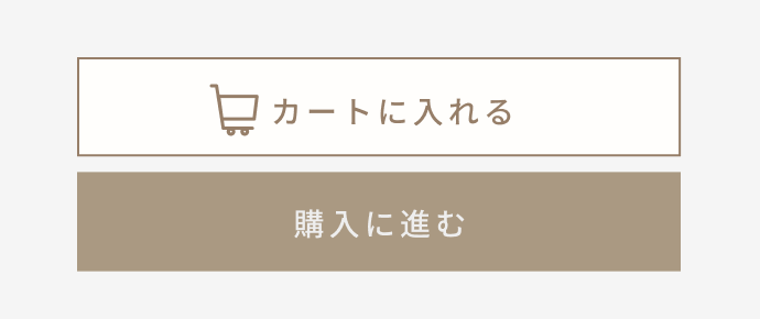 ノアエールプレの作り方
