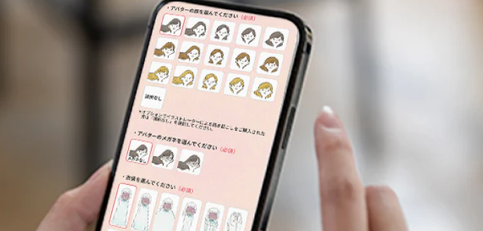 ノアエールプレの作り方